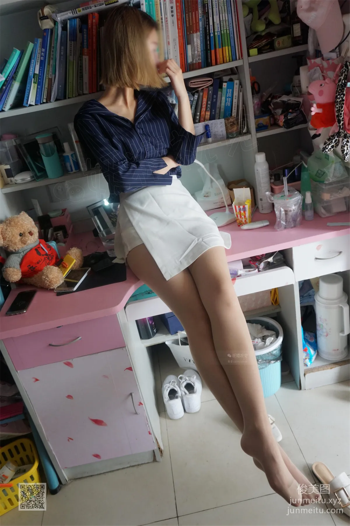 Yaojing Vision NO.048 Xiao Xuan, Professional Attire and Stockings [71P] photo 2