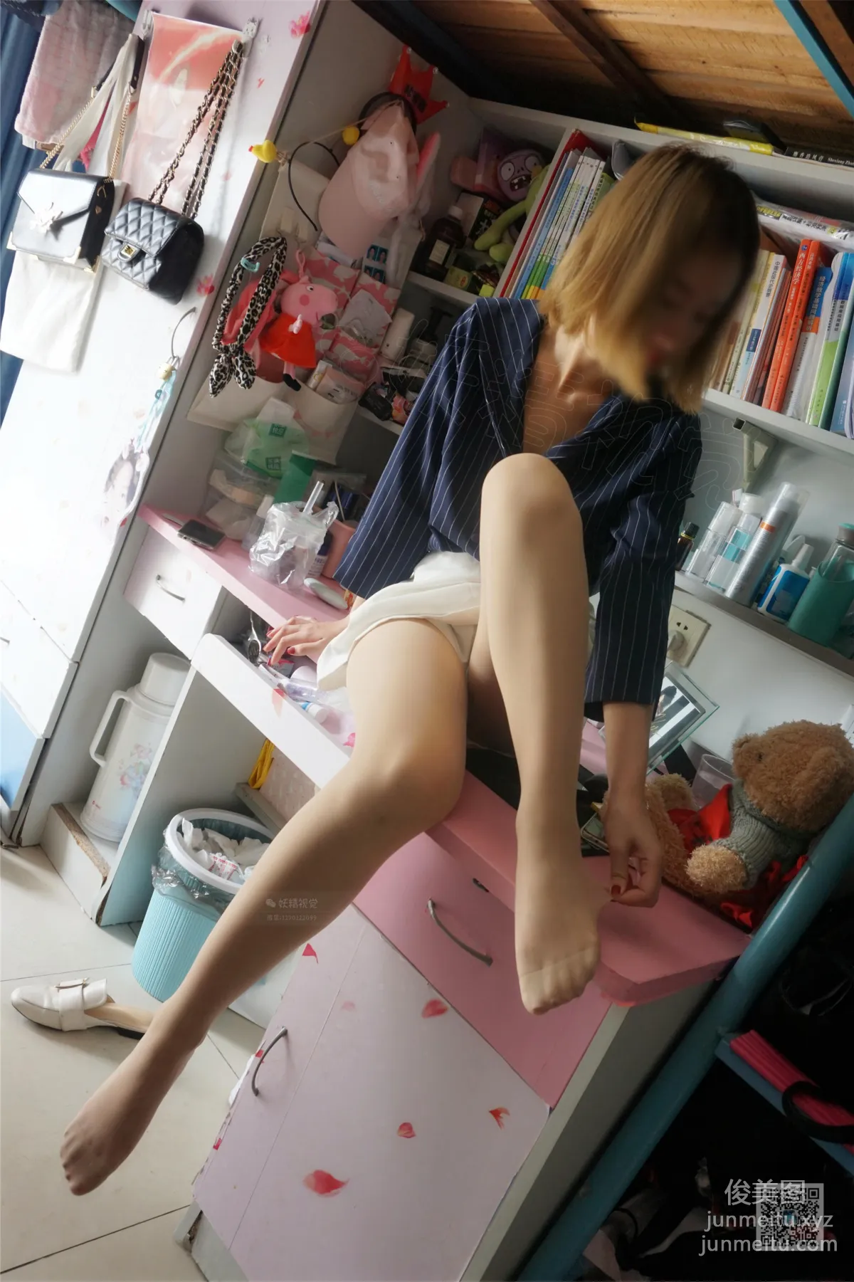 Yaojing Vision NO.048 Xiao Xuan, Professional Attire and Stockings [71P] photo 5