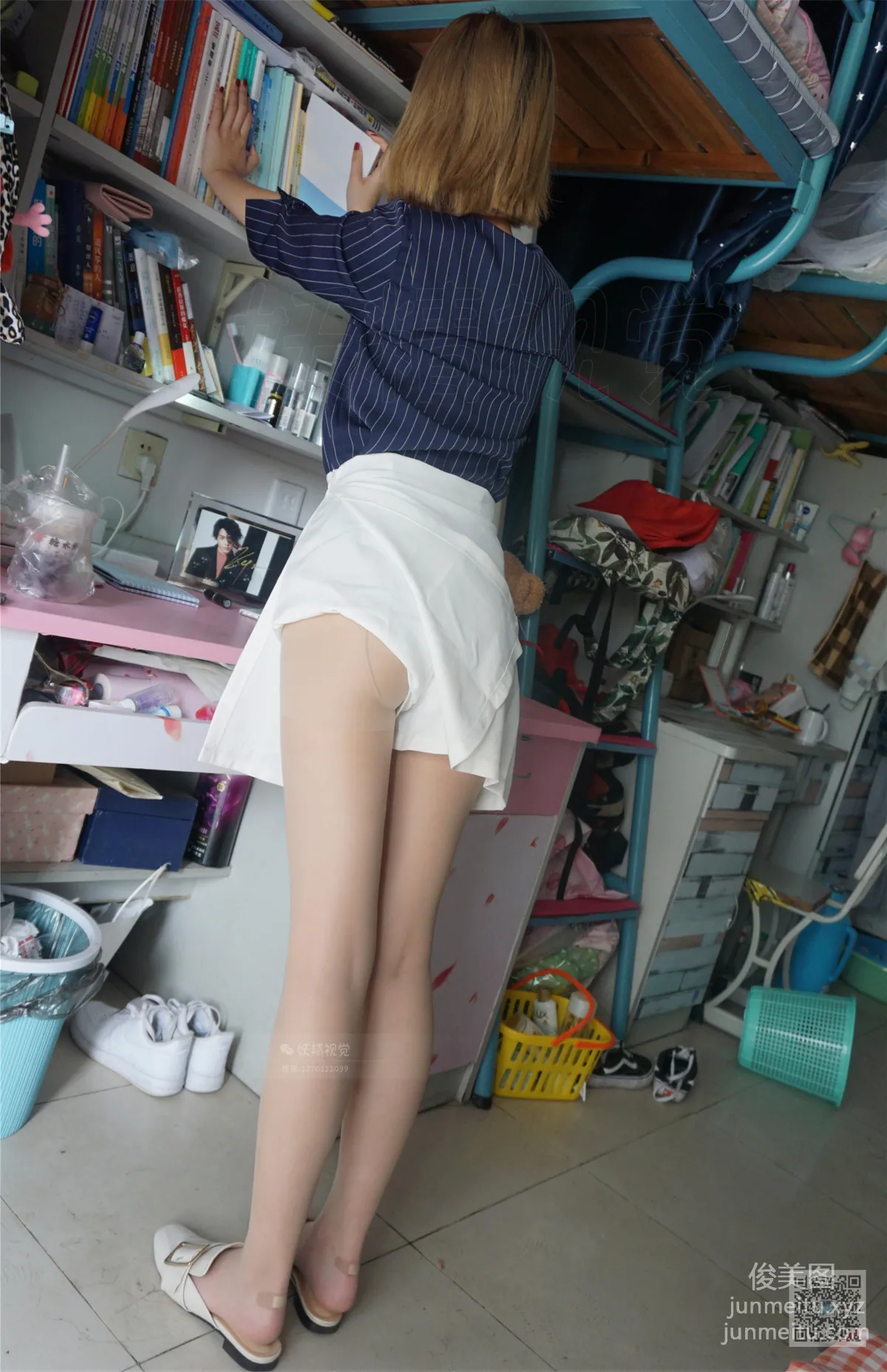 Yaojing Vision NO.048 Xiao Xuan, Professional Attire and Stockings [71P] photo 6