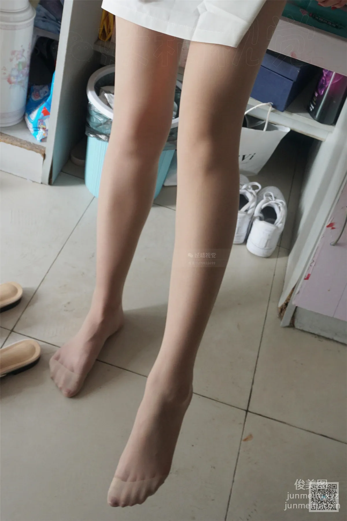 Yaojing Vision NO.048 Xiao Xuan, Professional Attire and Stockings [71P] photo 9