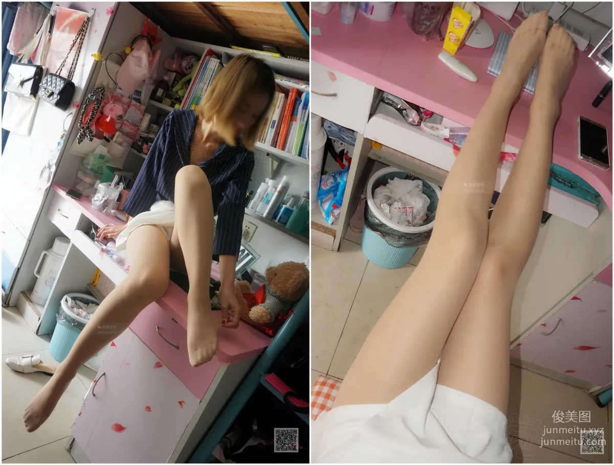 Yaojing Vision NO.048 Xiao Xuan, Professional Attire and Stockings [71P] photo 12