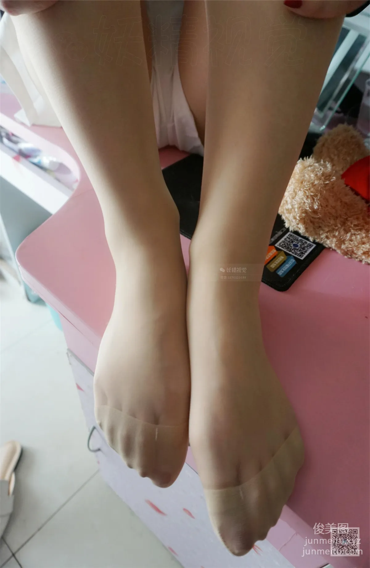 Yaojing Vision NO.048 Xiao Xuan, Professional Attire and Stockings [71P] photo 21