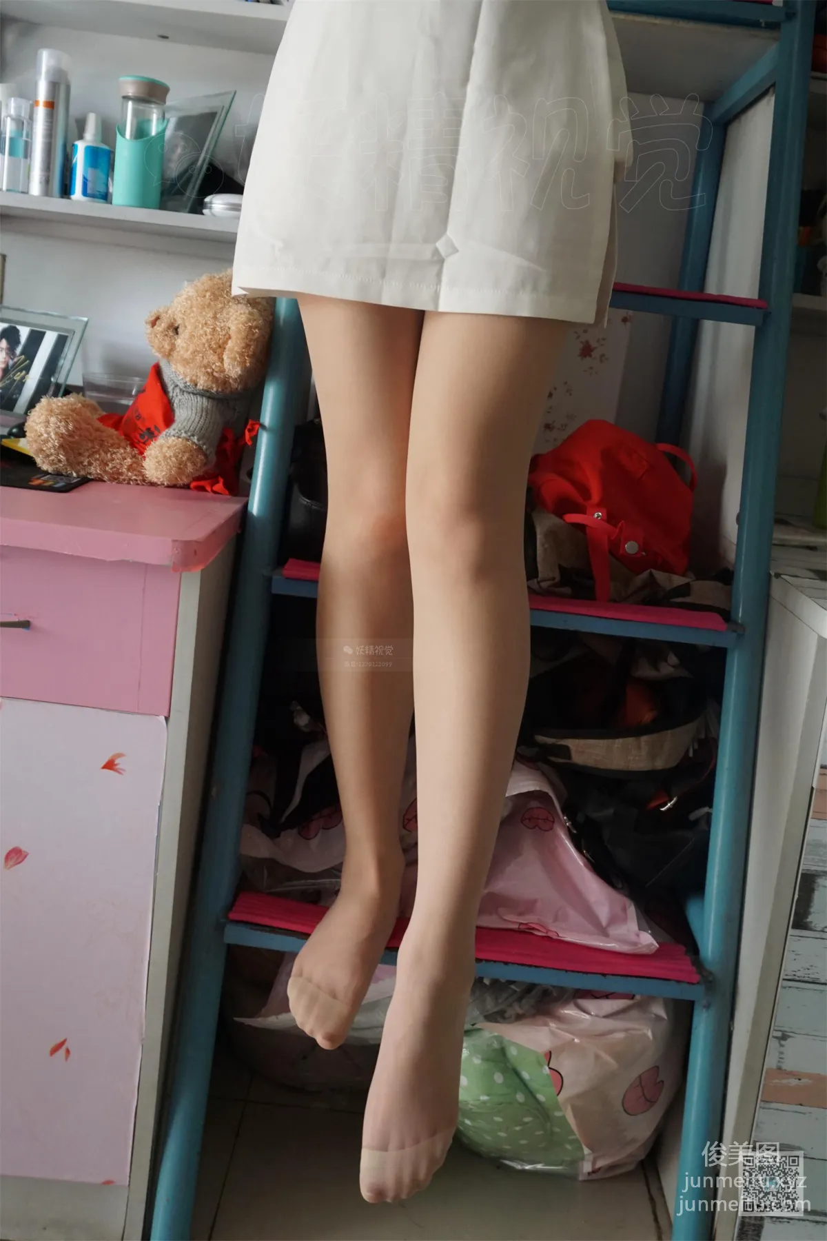 Yaojing Vision NO.048 Xiao Xuan, Professional Attire and Stockings [71P] photo 27