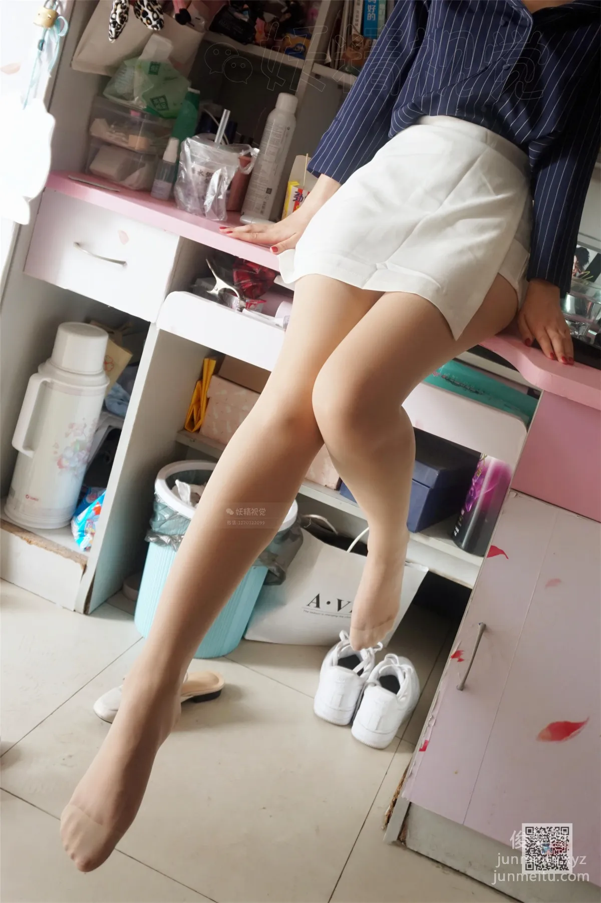 Yaojing Vision NO.048 Xiao Xuan, Professional Attire and Stockings [71P] photo 42