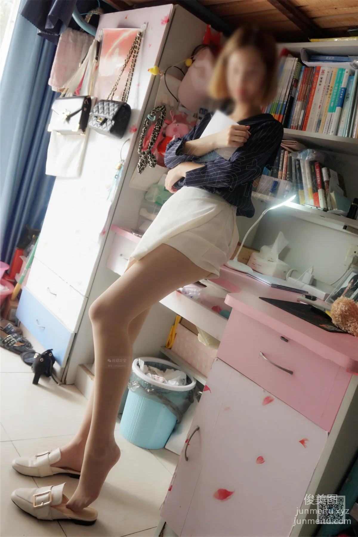 Yaojing Vision NO.048 Xiao Xuan, Professional Attire and Stockings [71P] photo 50