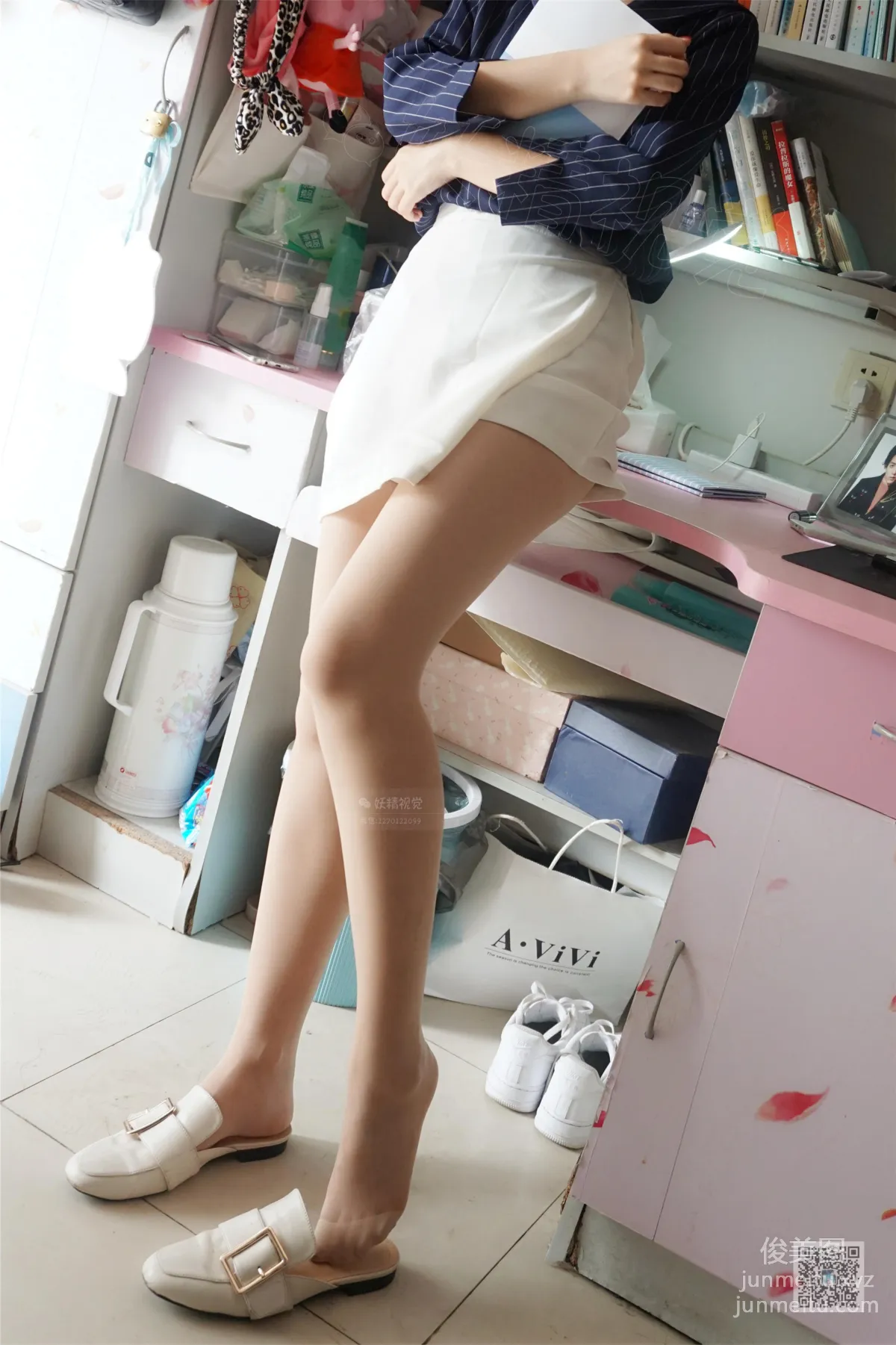 Yaojing Vision NO.048 Xiao Xuan, Professional Attire and Stockings [71P] photo 51