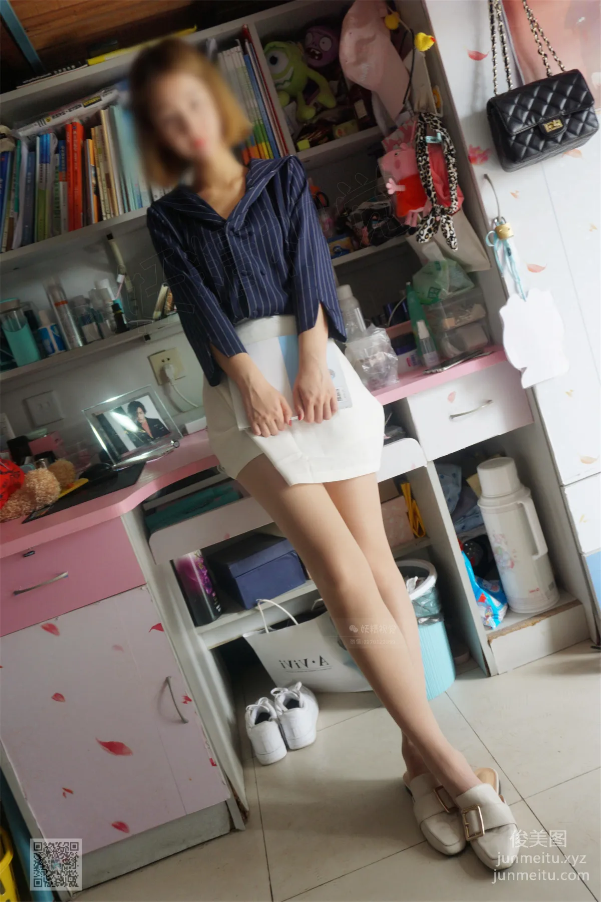 Yaojing Vision NO.048 Xiao Xuan, Professional Attire and Stockings [71P] photo 52