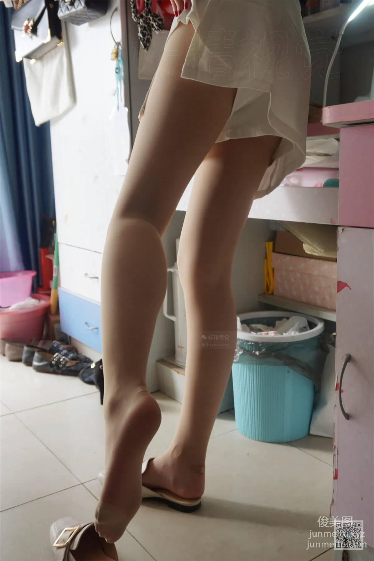 Yaojing Vision NO.048 Xiao Xuan, Professional Attire and Stockings [71P] photo 57