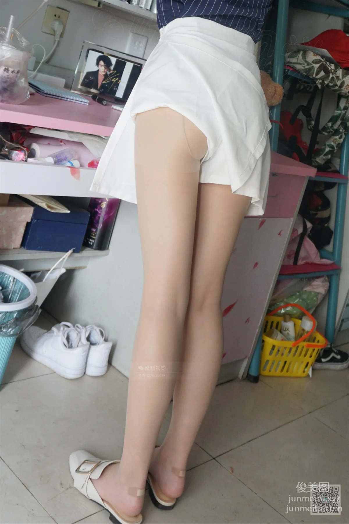 Yaojing Vision NO.048 Xiao Xuan, Professional Attire and Stockings [71P] photo 65