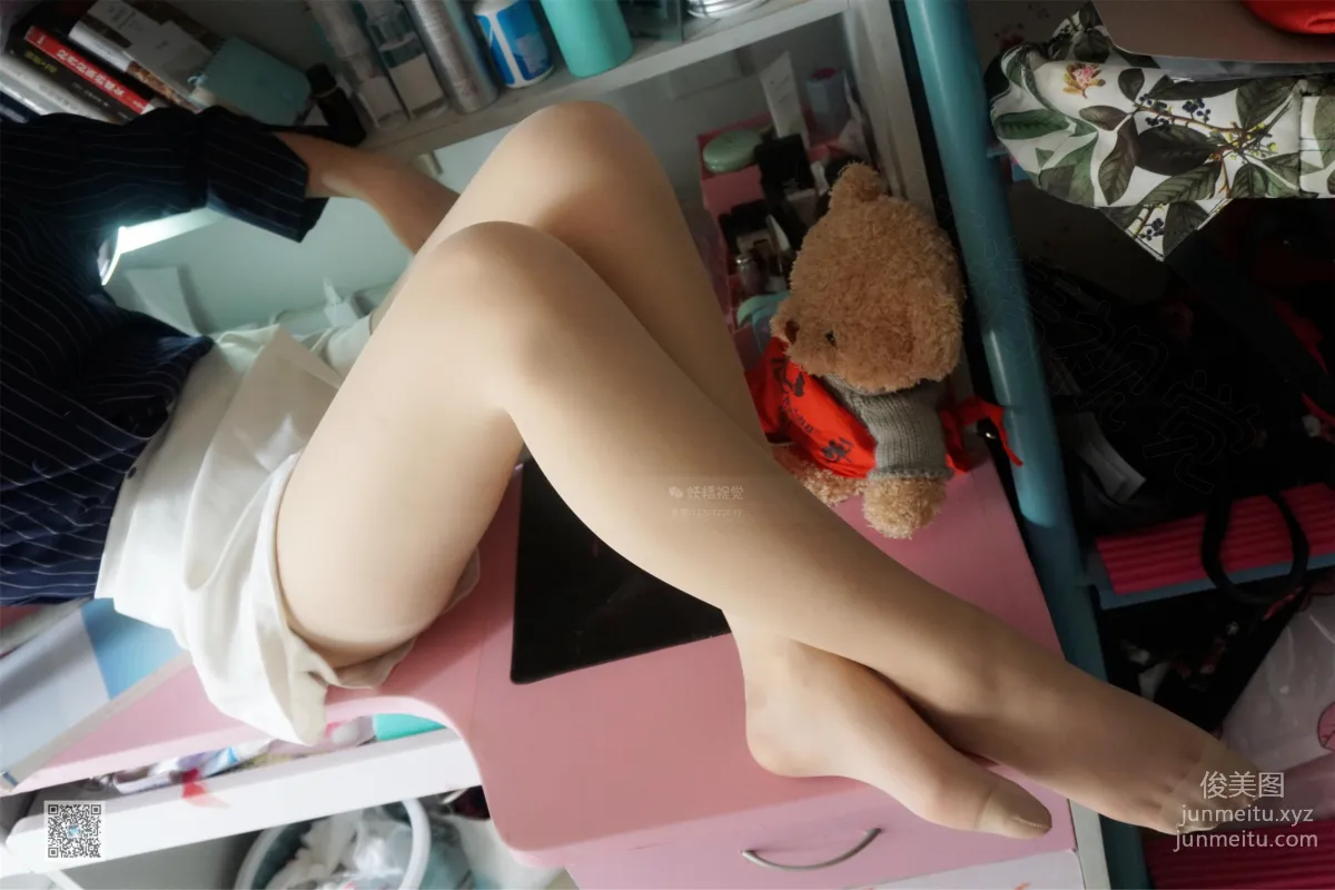 Yaojing Vision NO.048 Xiao Xuan, Professional Attire and Stockings [71P] photo 68