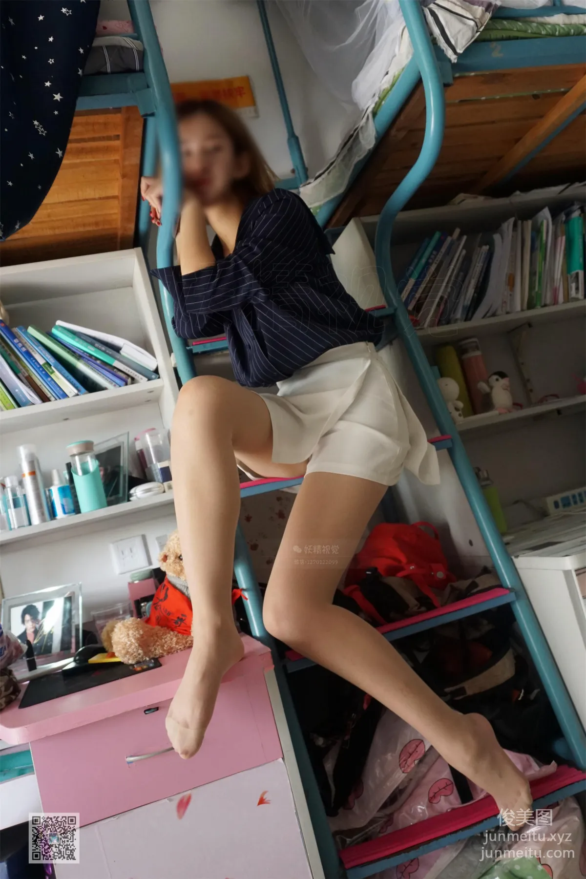 Yaojing Vision NO.048 Xiao Xuan, Professional Attire and Stockings [71P] photo 69