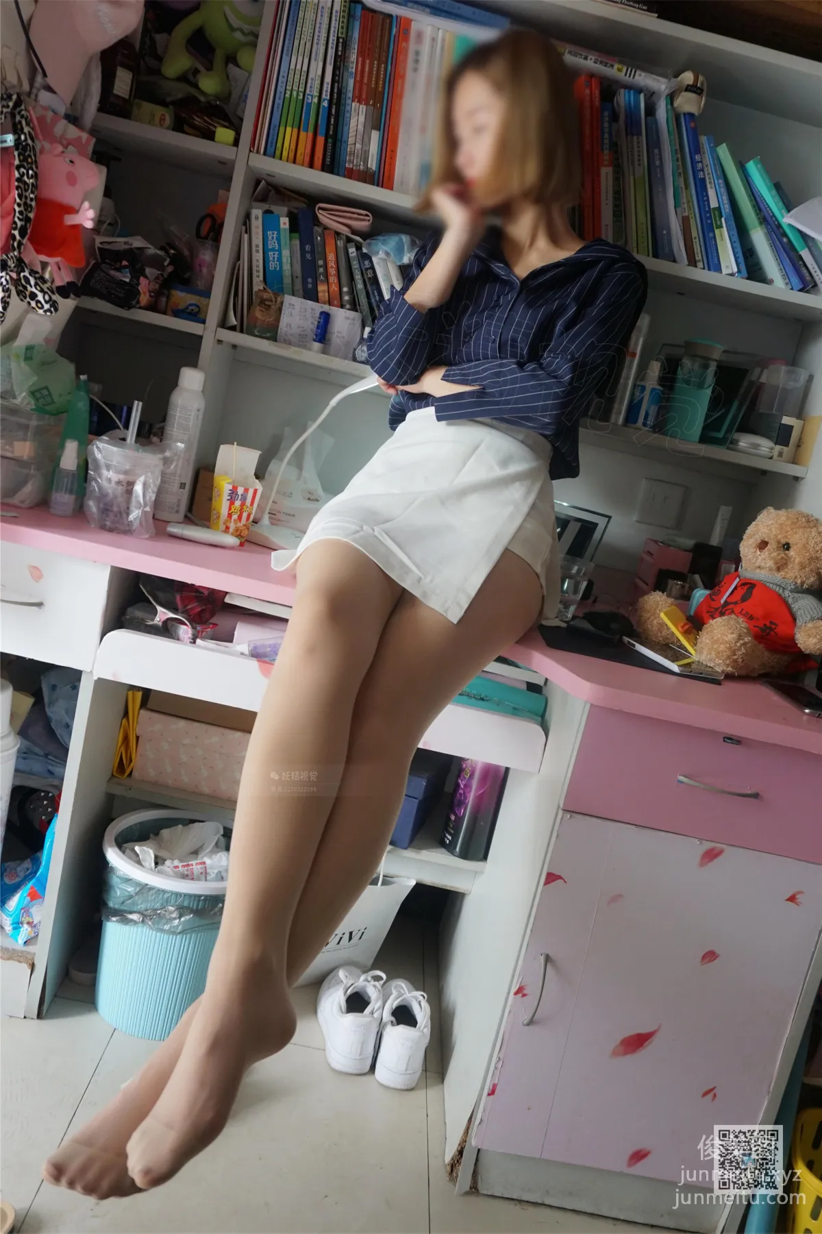 Yaojing Vision NO.048 Xiao Xuan, Professional Attire and Stockings [71P] photo 71