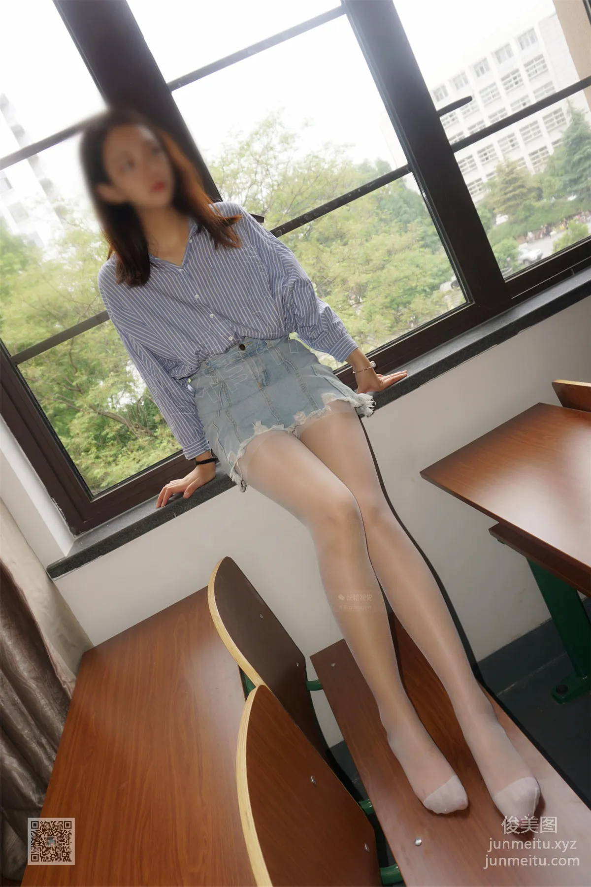 Su Su: Yaojing Vision No. 049 photo 4