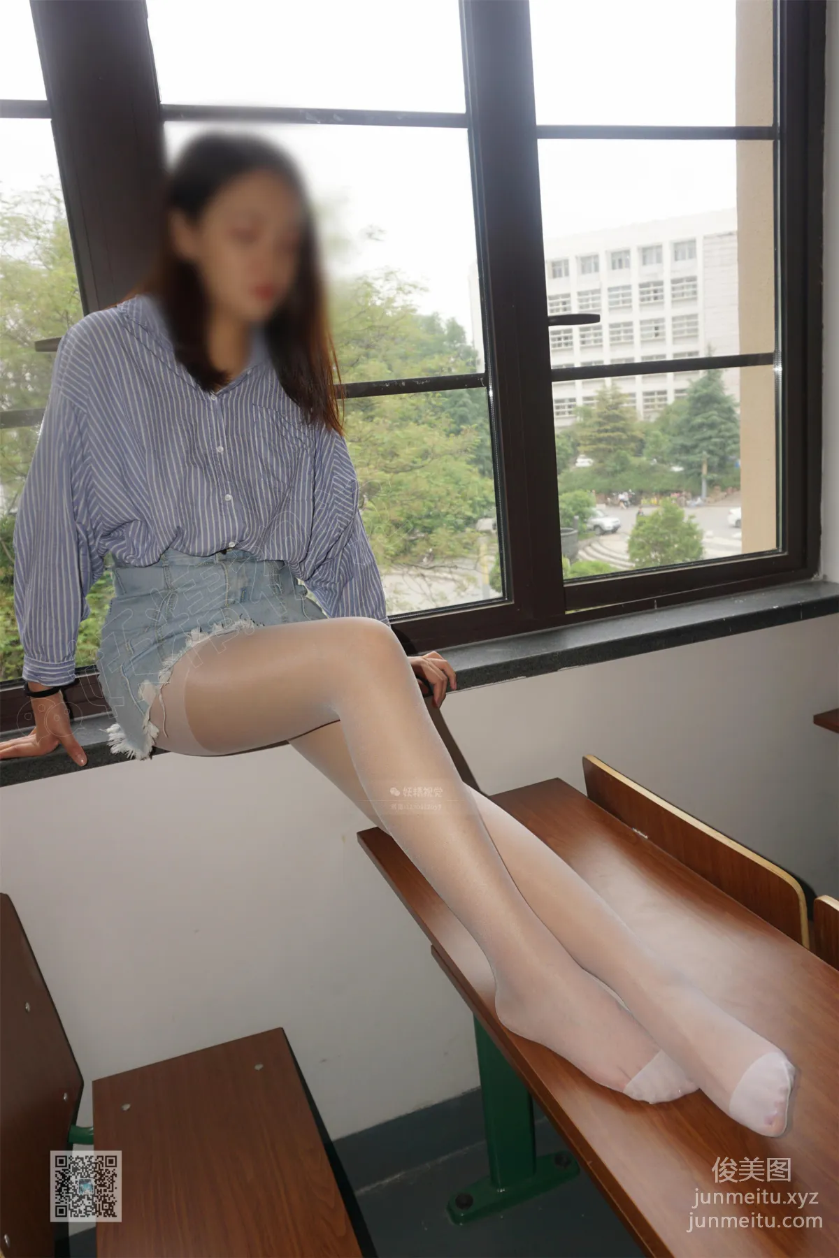 Su Su: Yaojing Vision No. 049 photo 9