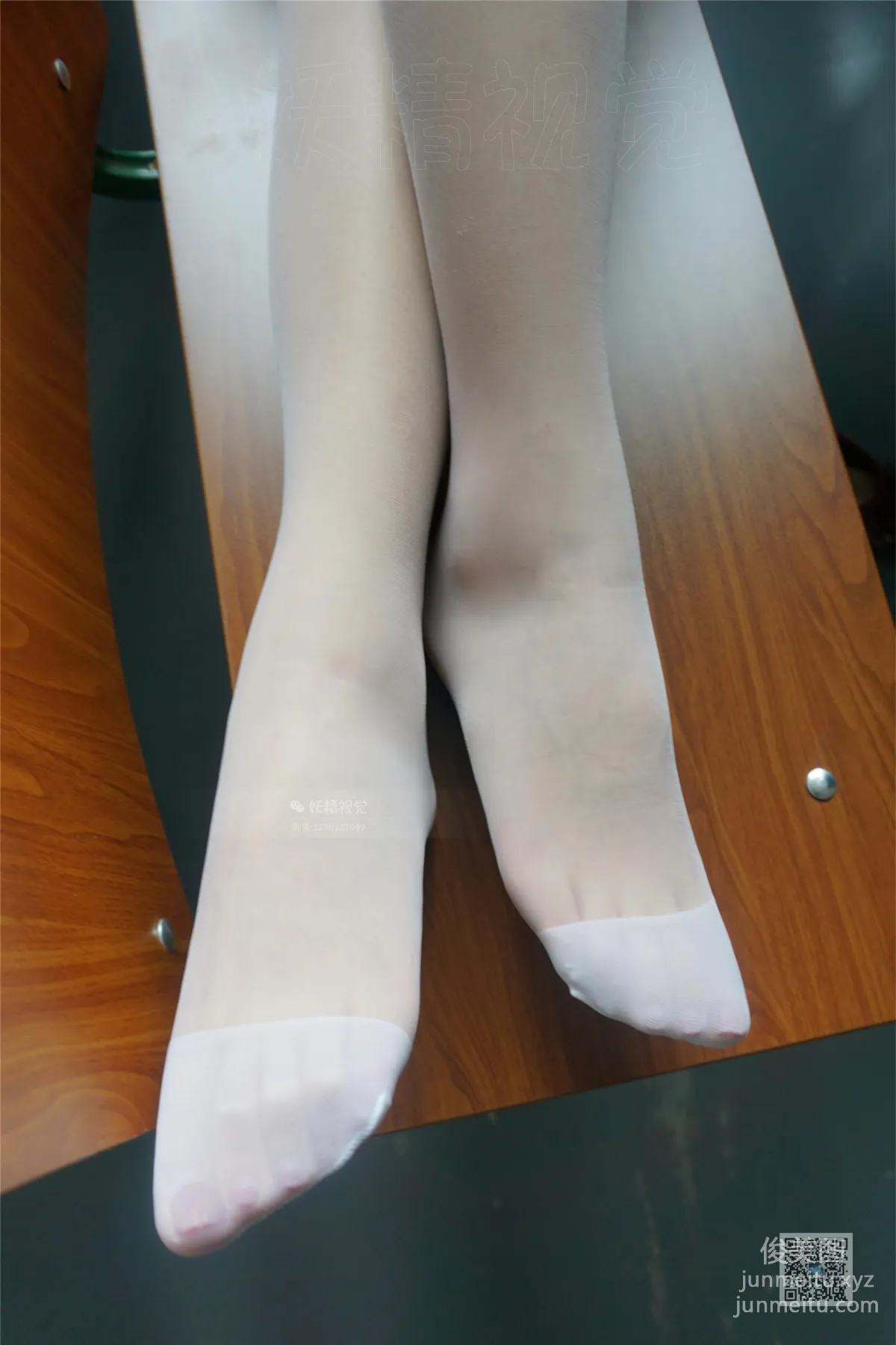 Su Su: Yaojing Vision No. 049 photo 17