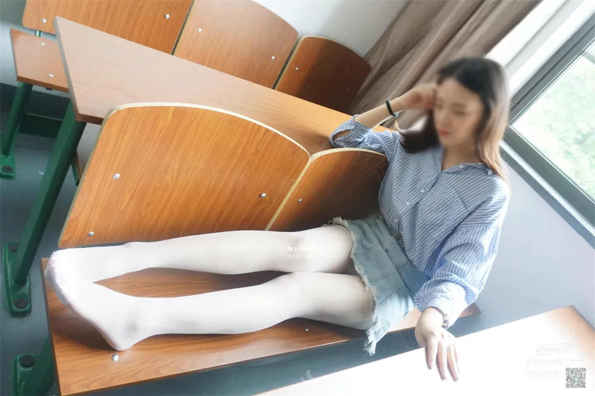 Su Su: Yaojing Vision No. 049 photo 20