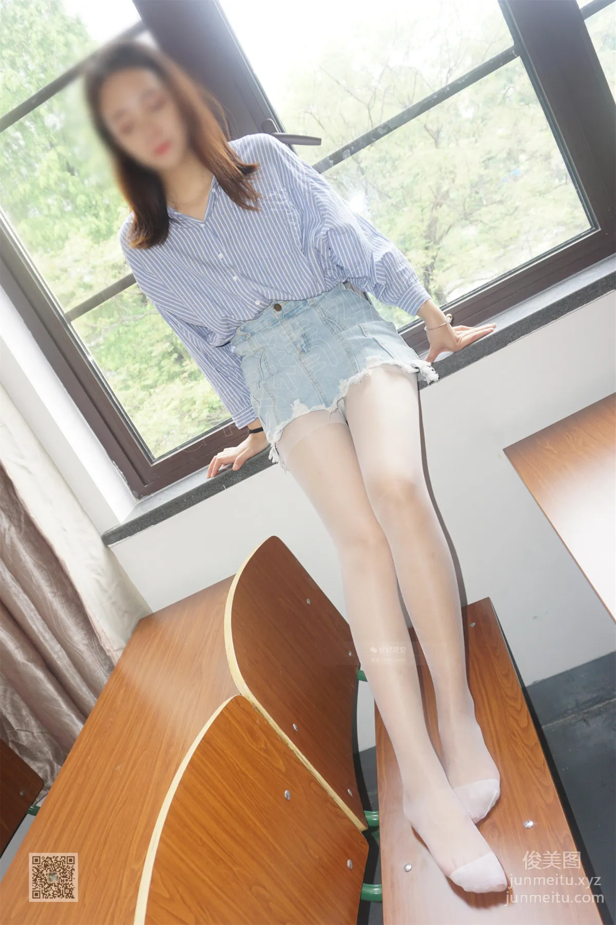 Su Su: Yaojing Vision No. 049 photo 48