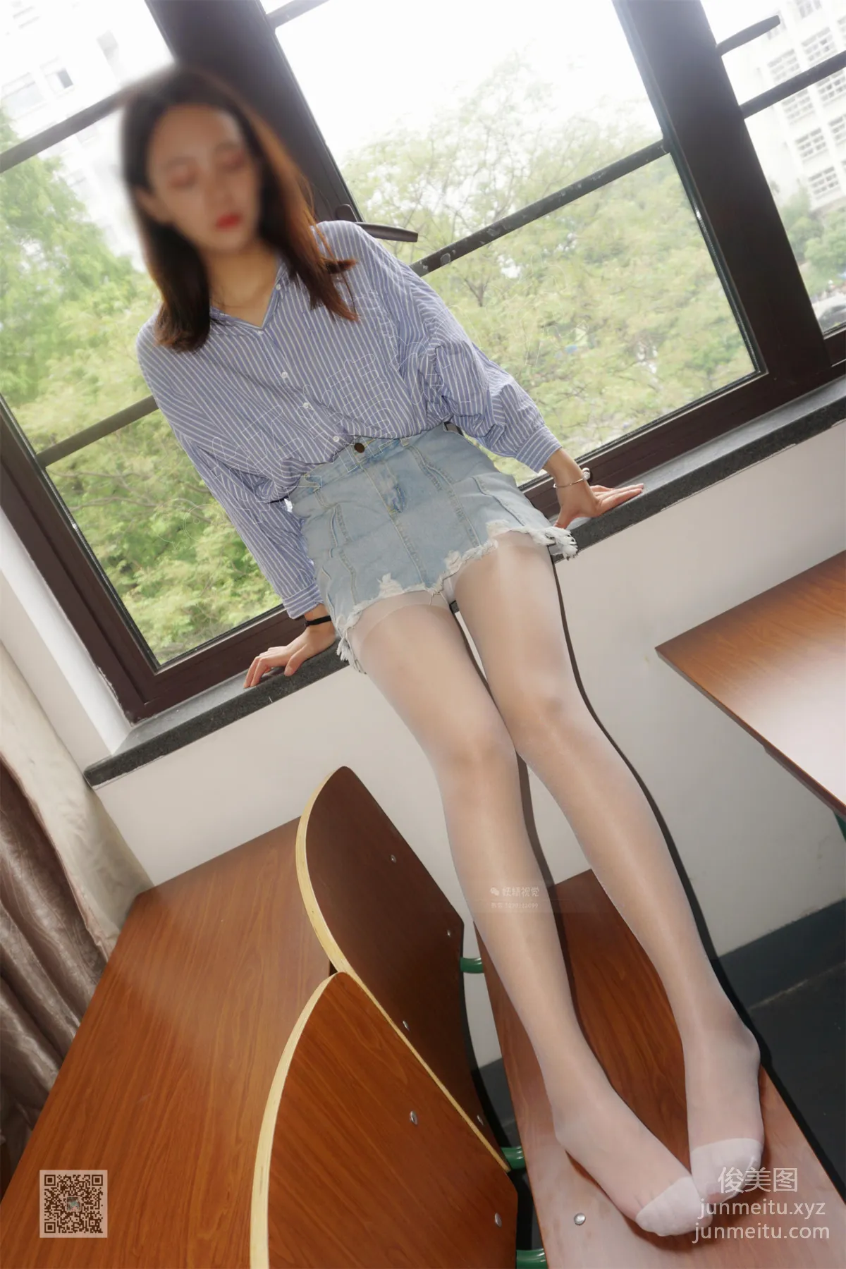 Su Su: Yaojing Vision No. 049 photo 49
