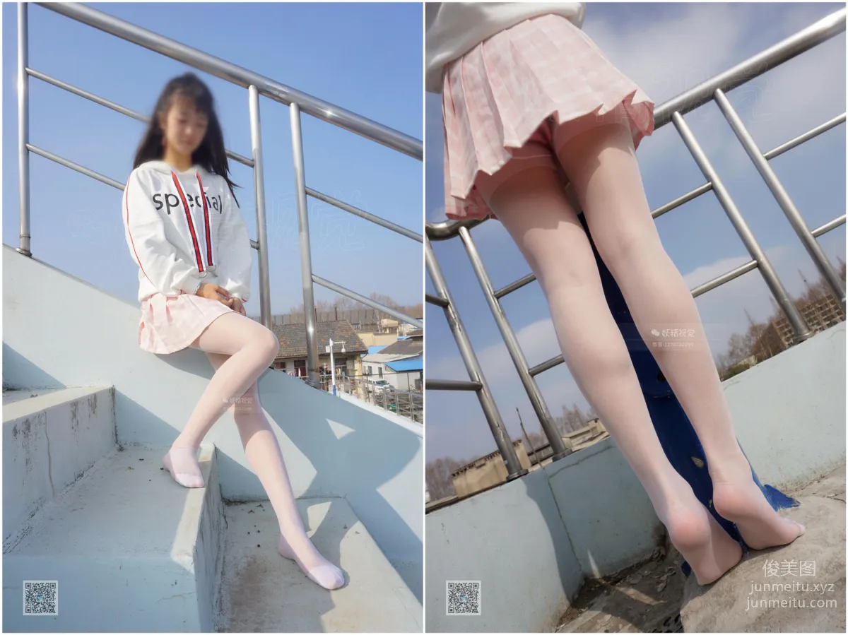 妖精視覺 NO.054 妮妮 天台白絲 [74P] 1