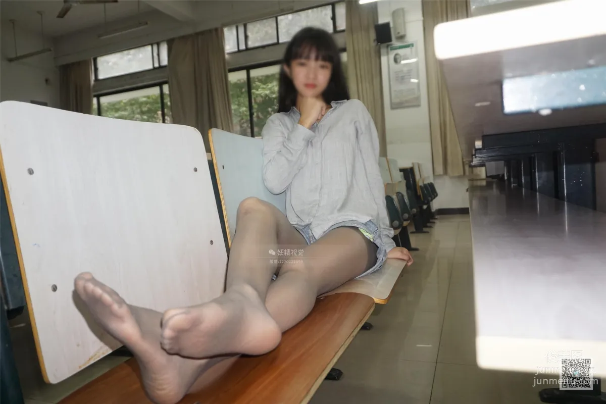 Yaojing Vision NO.055 Ni Ni, Sweet and Clingy [82P] photo 7