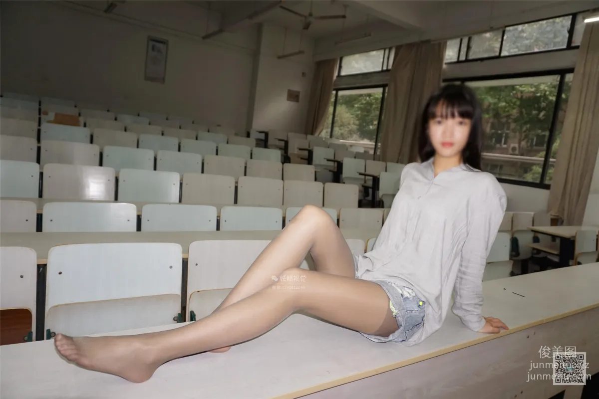 Yaojing Vision NO.055 Ni Ni, Sweet and Clingy [82P] photo 32