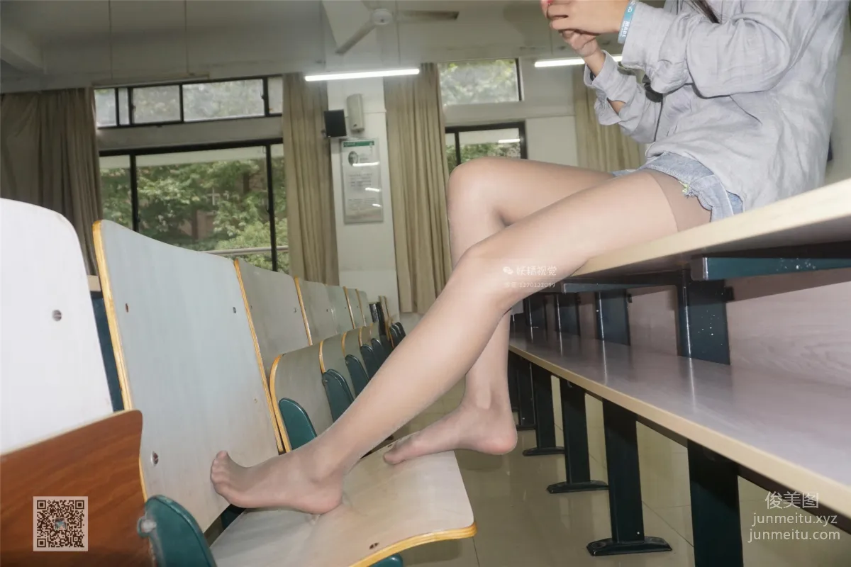Yaojing Vision NO.055 Ni Ni, Sweet and Clingy [82P] photo 37