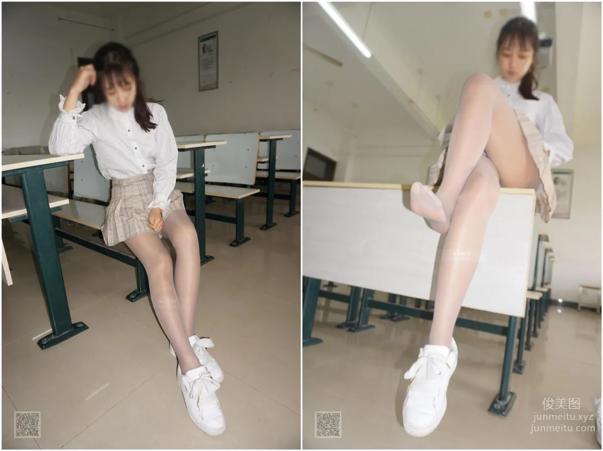 Yaojing Vision NO.056 Yao Yao, The Classroom Sprite in Gray Stockings [63P] photo 23