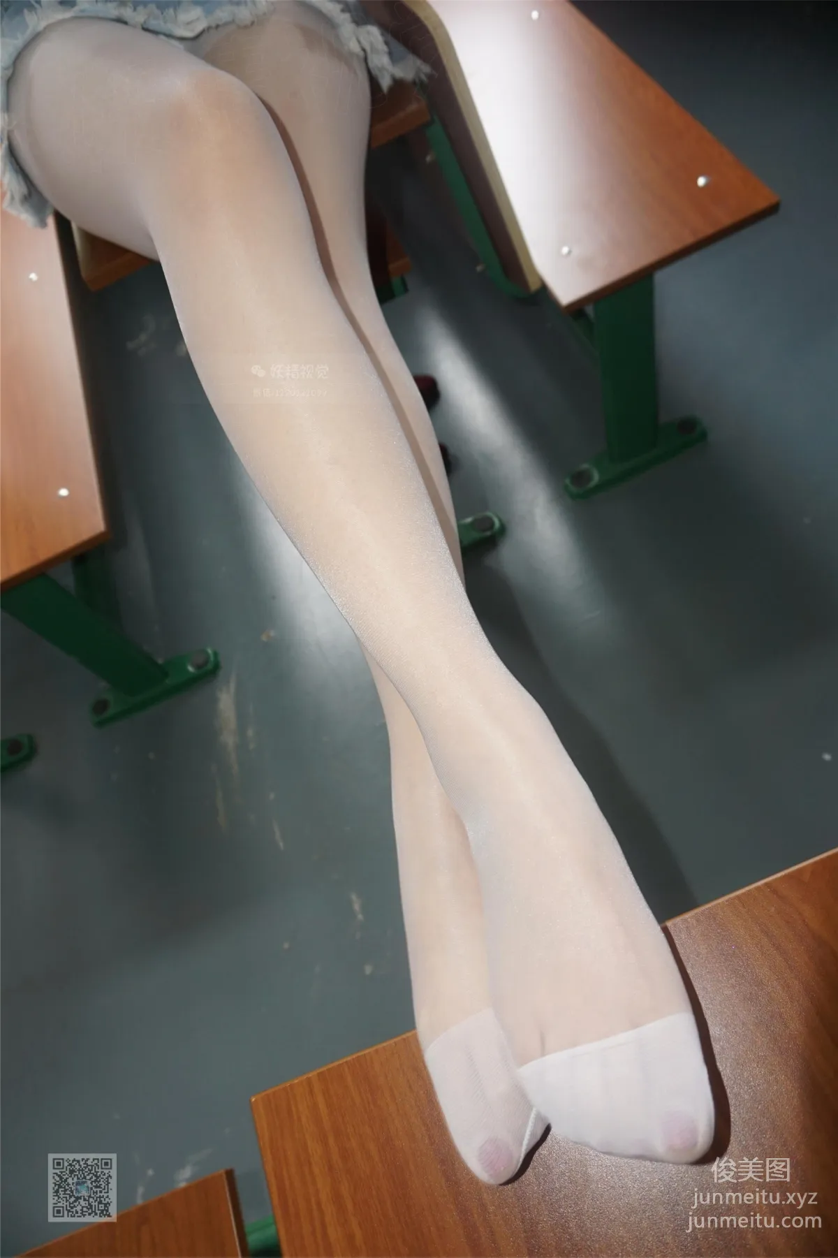 Yaojing Vision NO.057 Su Su, White Stockings and Pencil Skirt (Part Two) [75P] photo 21