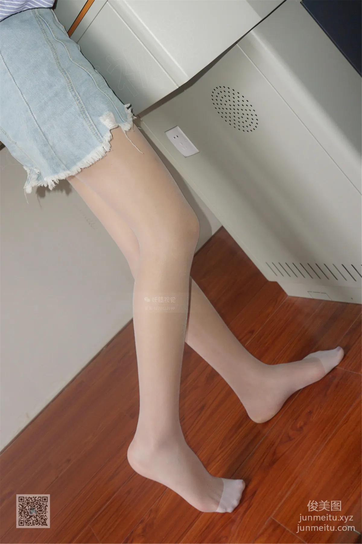 Yaojing Vision NO.057 Su Su, White Stockings and Pencil Skirt (Part Two) [75P] photo 27