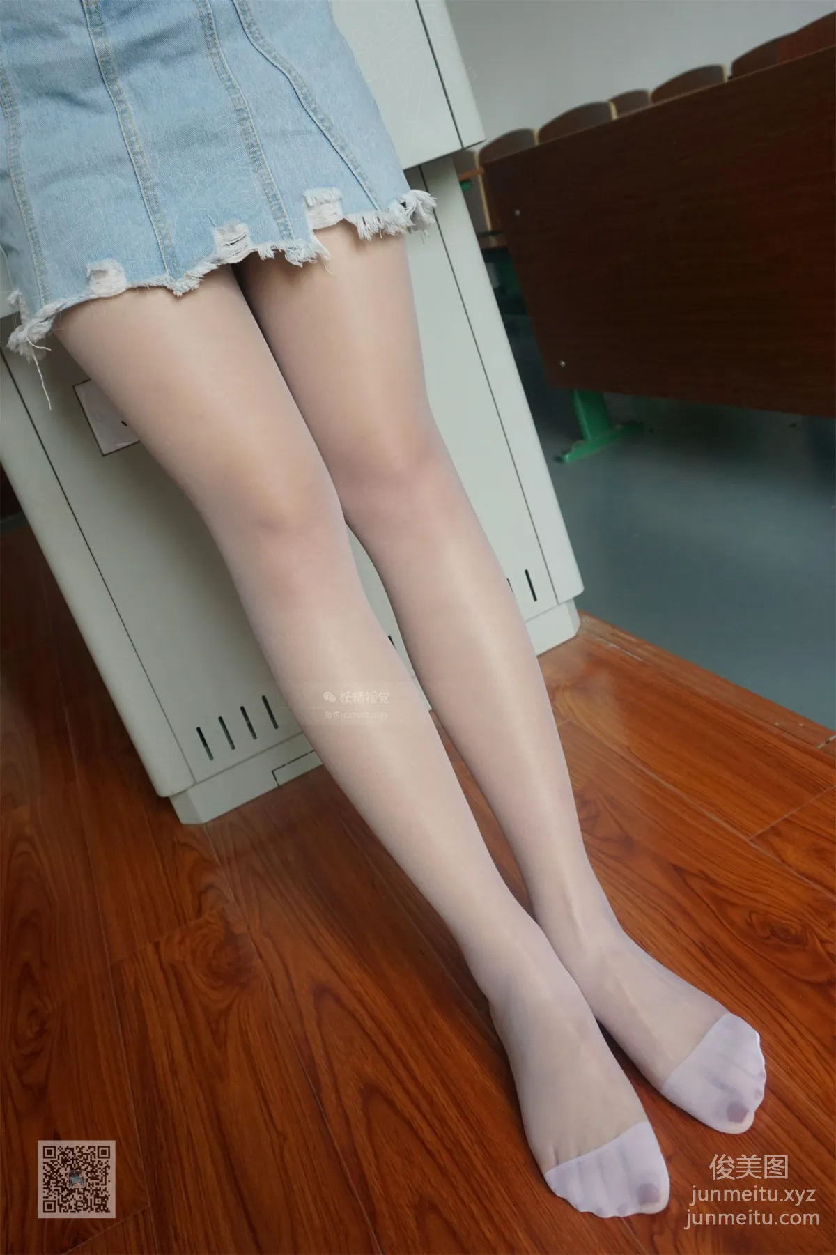 Yaojing Vision NO.057 Su Su, White Stockings and Pencil Skirt (Part Two) [75P] photo 43