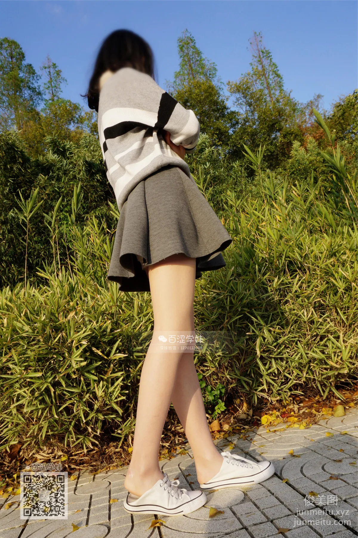 Yaojing Vision NO.069 Tang Tang, Stockings Scattered with Halo Light [78P] photo 12