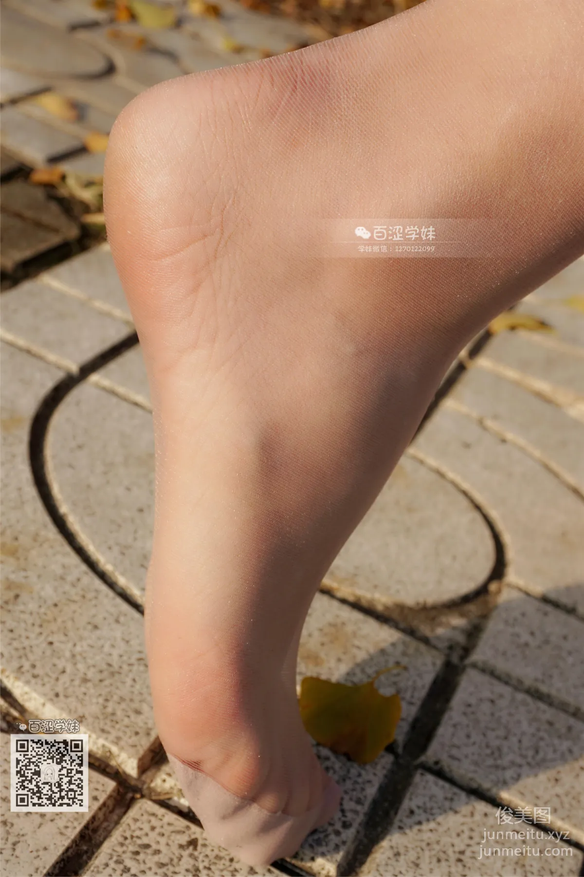 Yaojing Vision NO.069 Tang Tang, Stockings Scattered with Halo Light [78P] photo 15