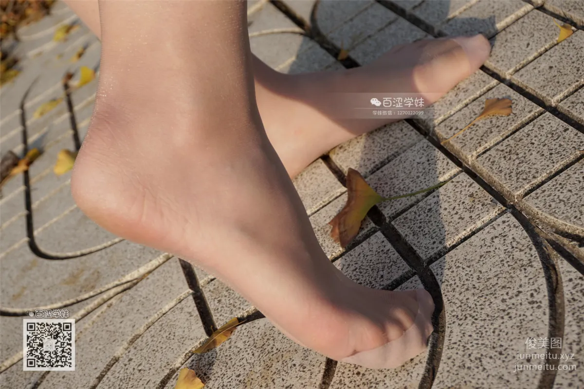 Yaojing Vision NO.069 Tang Tang, Stockings Scattered with Halo Light [78P] photo 20