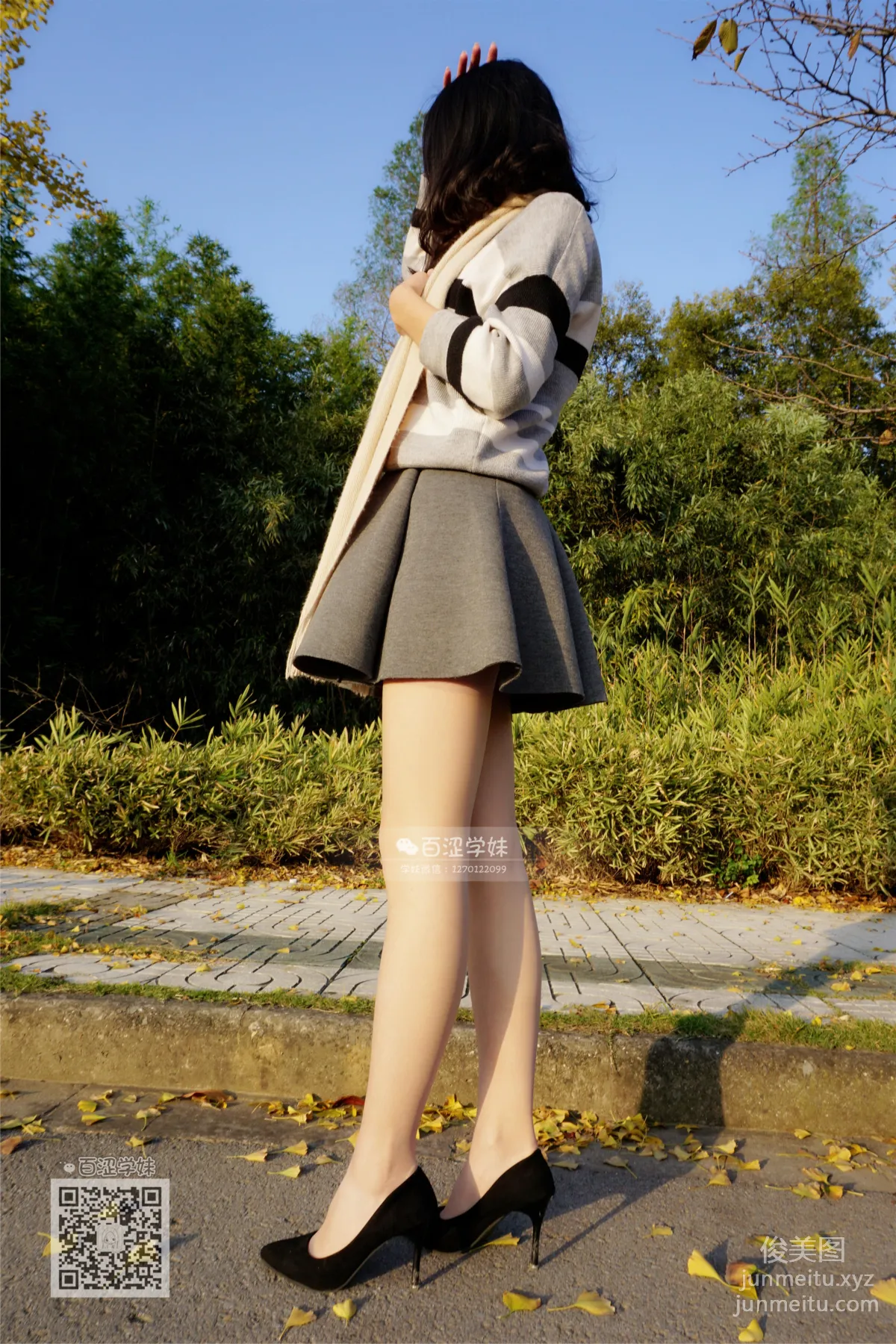 Yaojing Vision NO.069 Tang Tang, Stockings Scattered with Halo Light [78P] photo 23
