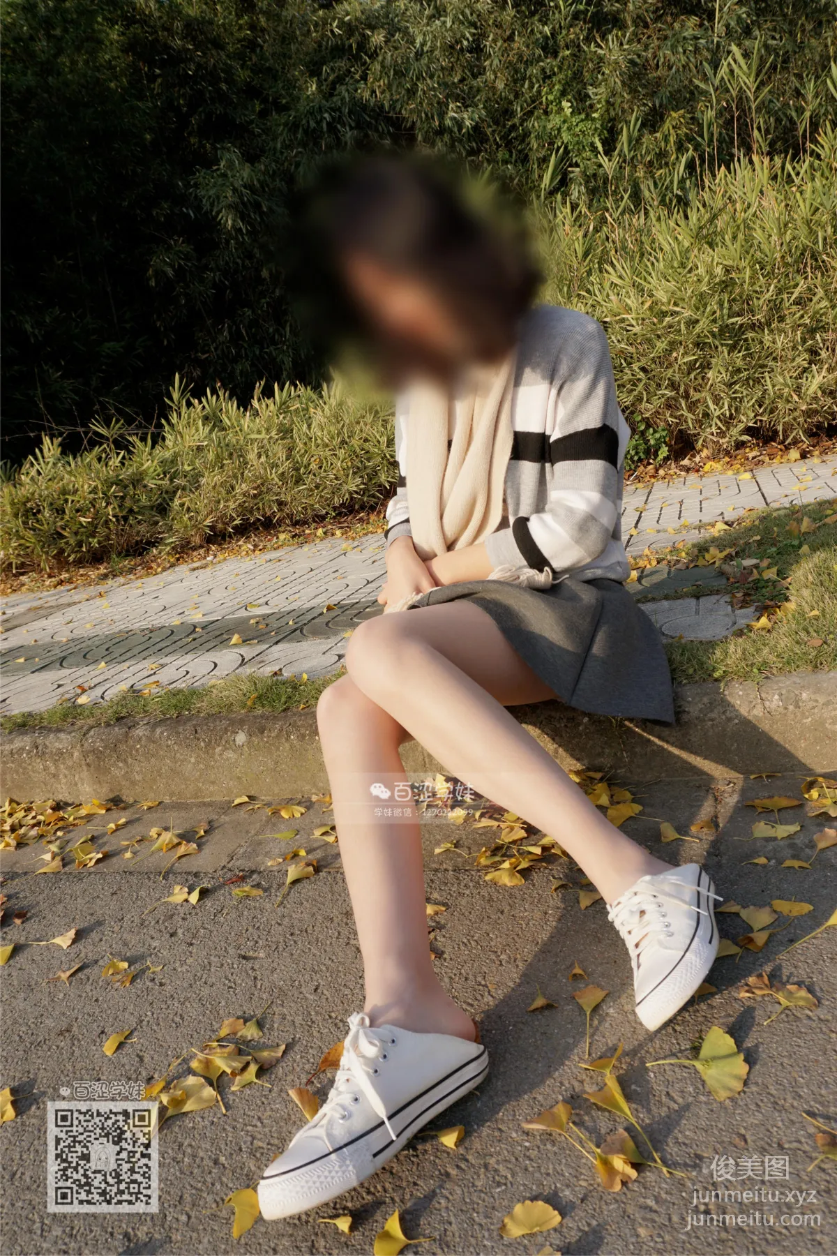 Yaojing Vision NO.069 Tang Tang, Stockings Scattered with Halo Light [78P] photo 29