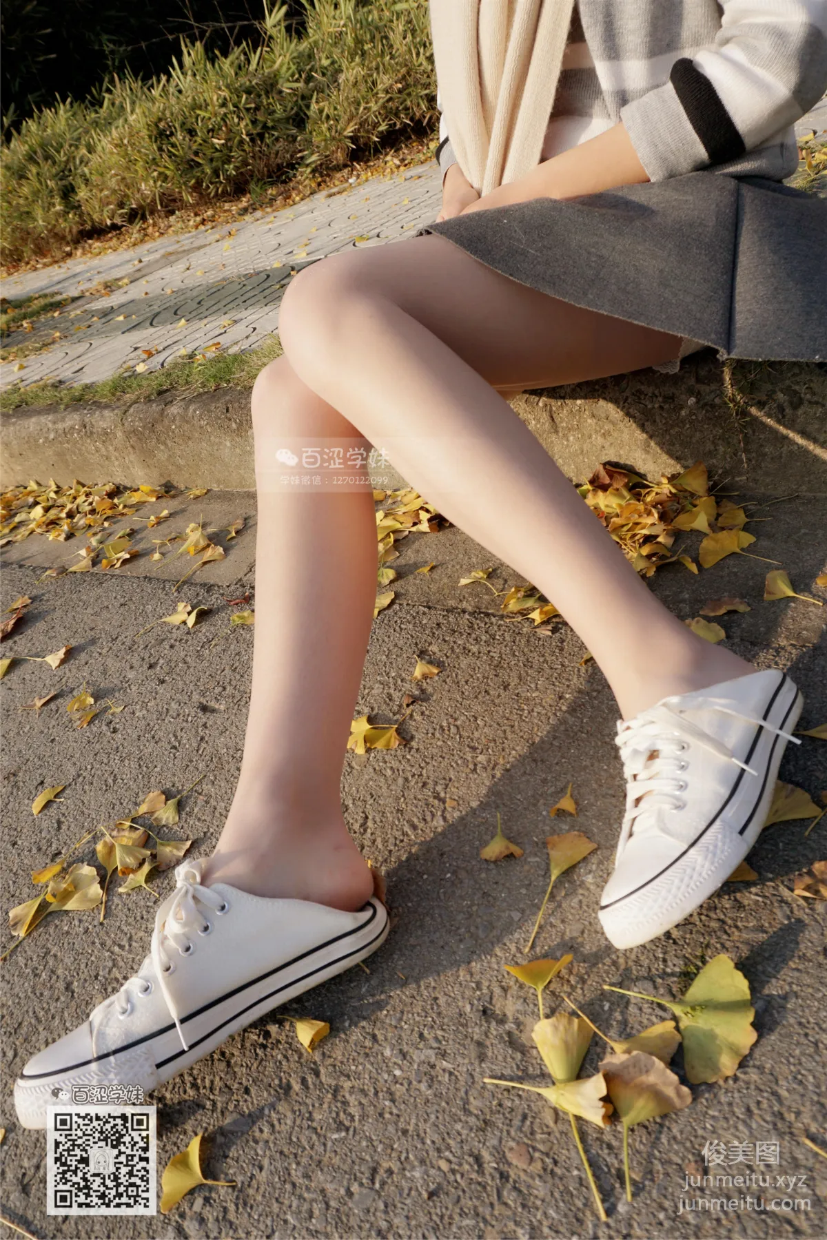 Yaojing Vision NO.069 Tang Tang, Stockings Scattered with Halo Light [78P] photo 30