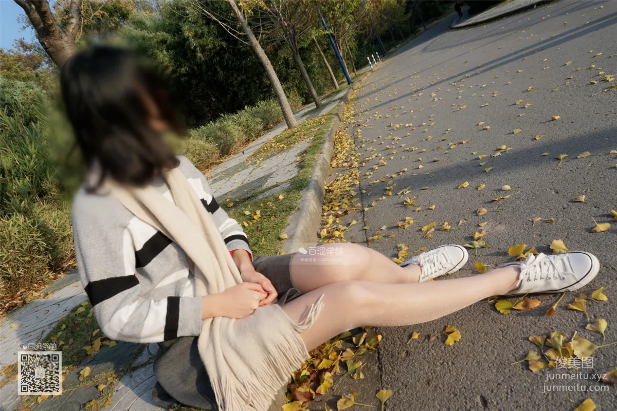 Yaojing Vision NO.069 Tang Tang, Stockings Scattered with Halo Light [78P] photo 31