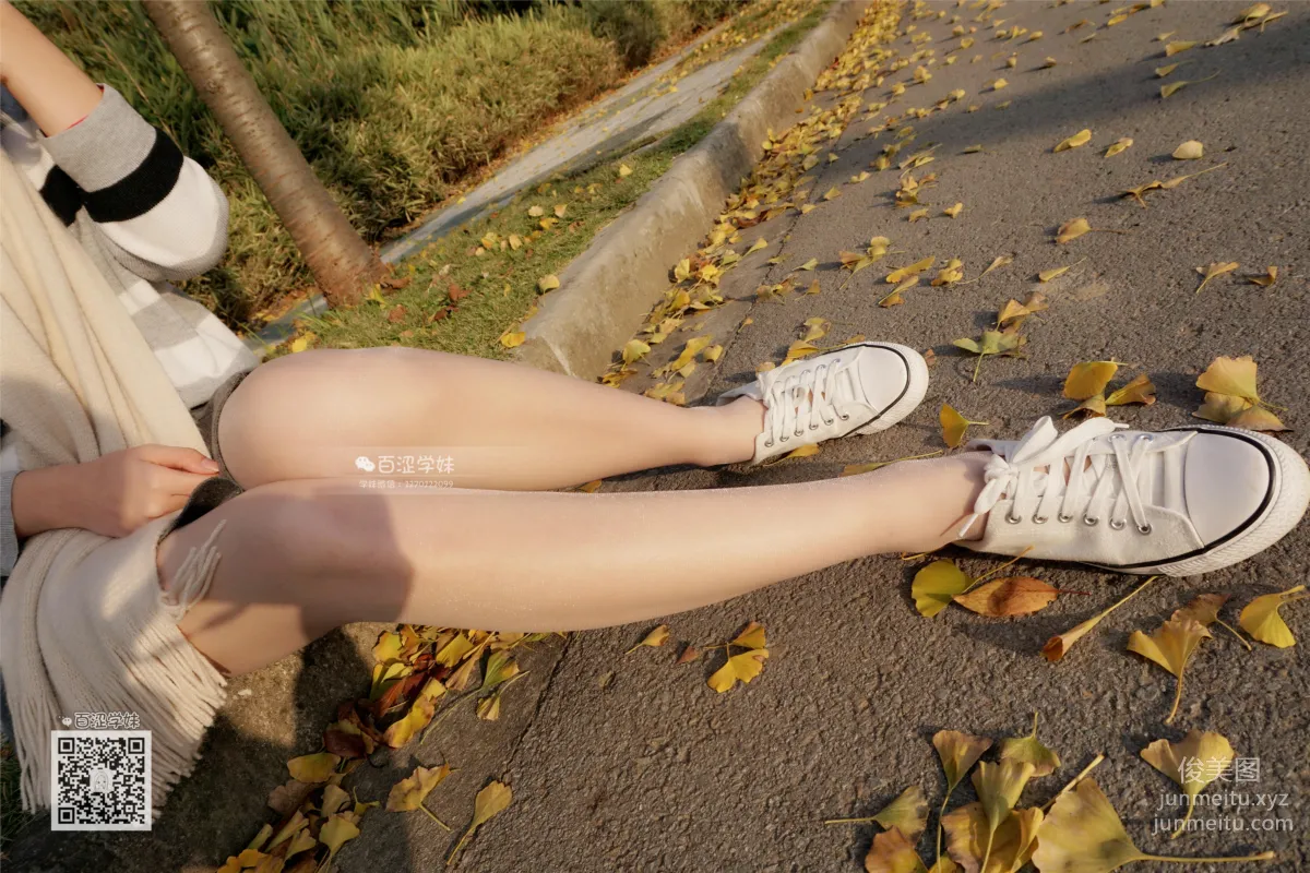 Yaojing Vision NO.069 Tang Tang, Stockings Scattered with Halo Light [78P] photo 32