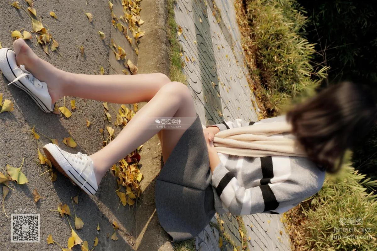 Yaojing Vision NO.069 Tang Tang, Stockings Scattered with Halo Light [78P] photo 35