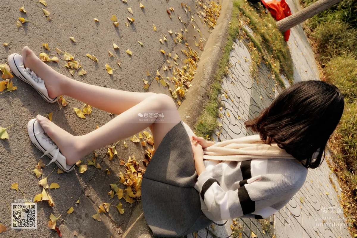 Yaojing Vision NO.069 Tang Tang, Stockings Scattered with Halo Light [78P] photo 38