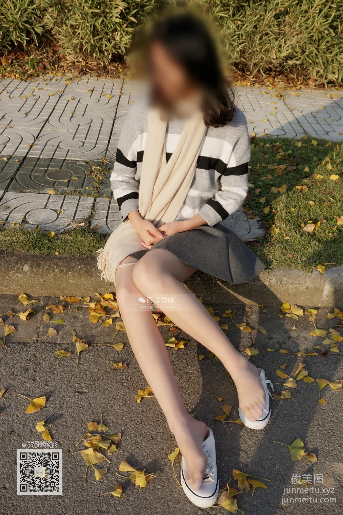 Yaojing Vision NO.069 Tang Tang, Stockings Scattered with Halo Light [78P] photo 39