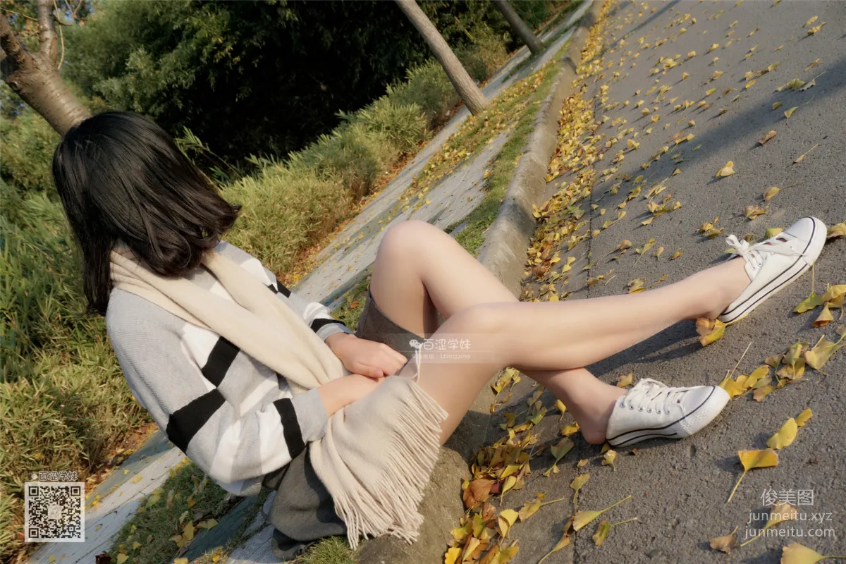 Yaojing Vision NO.069 Tang Tang, Stockings Scattered with Halo Light [78P] photo 40