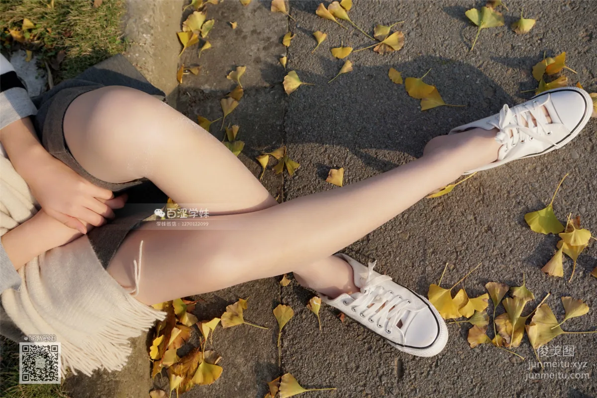 Yaojing Vision NO.069 Tang Tang, Stockings Scattered with Halo Light [78P] photo 41