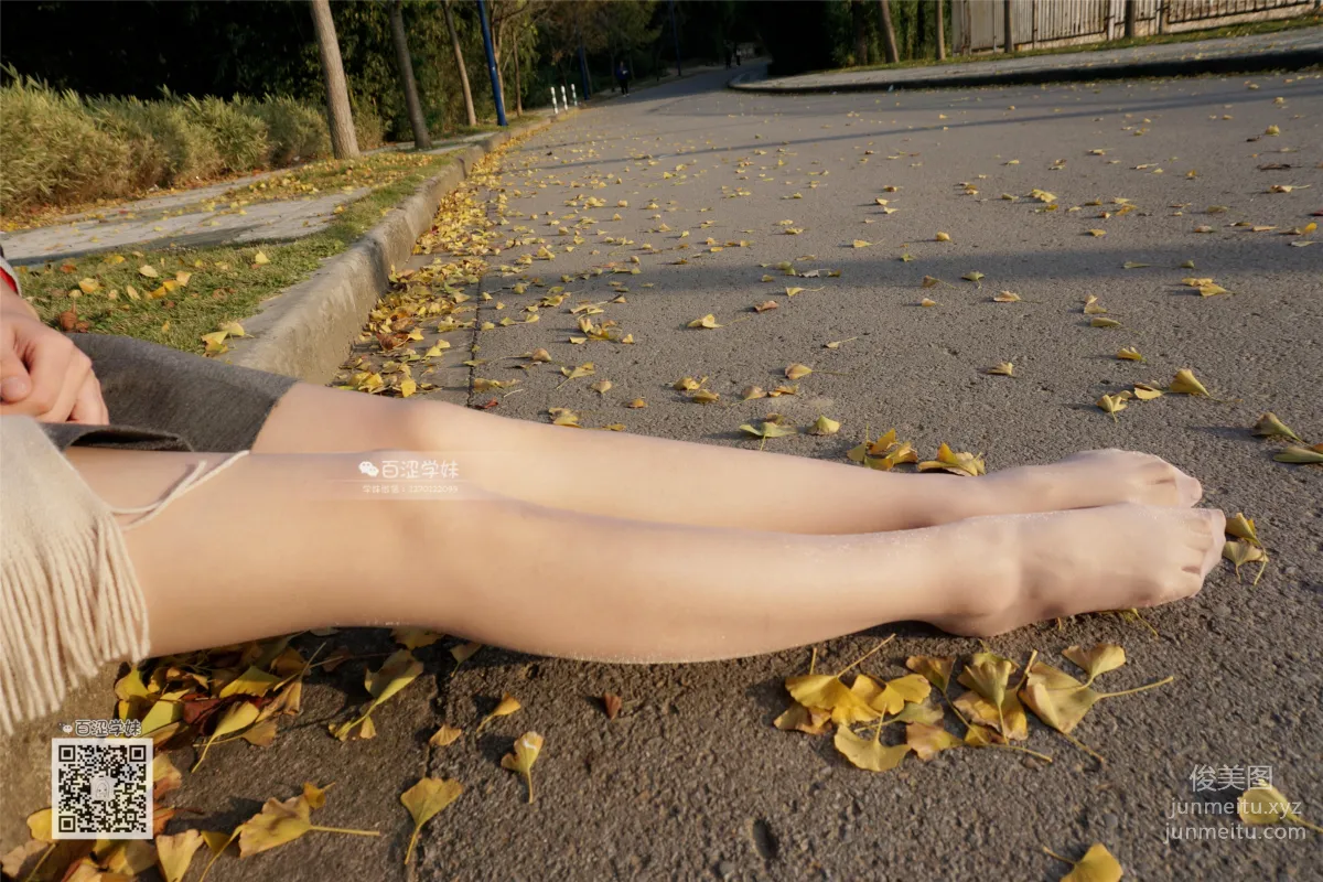 Yaojing Vision NO.069 Tang Tang, Stockings Scattered with Halo Light [78P] photo 43