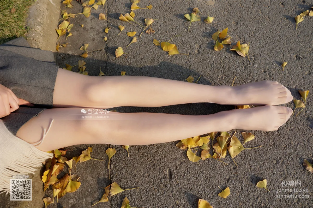 Yaojing Vision NO.069 Tang Tang, Stockings Scattered with Halo Light [78P] photo 45