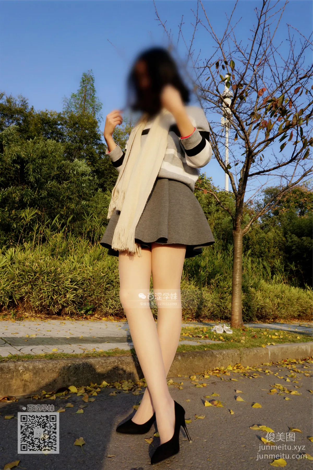 Yaojing Vision NO.069 Tang Tang, Stockings Scattered with Halo Light [78P] photo 61