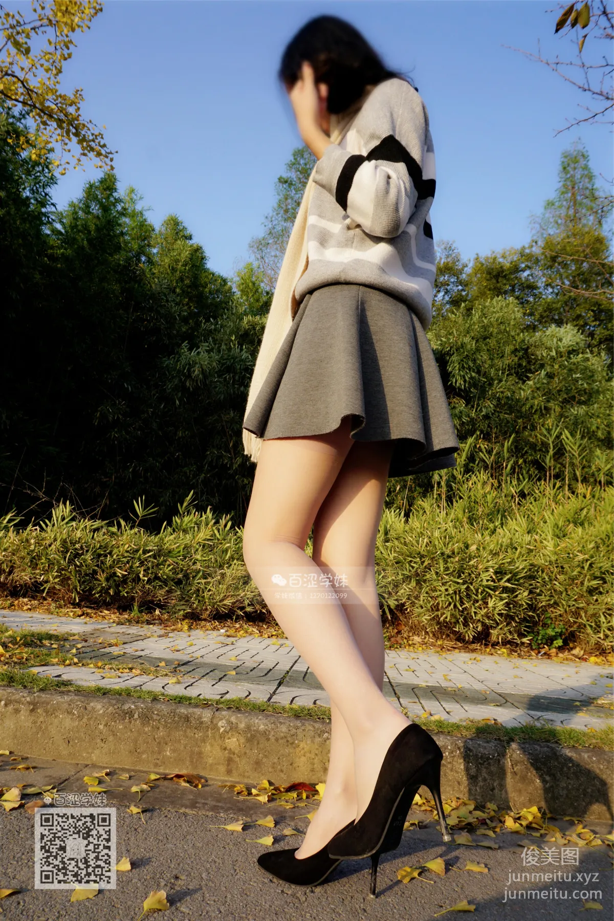 Yaojing Vision NO.069 Tang Tang, Stockings Scattered with Halo Light [78P] photo 70