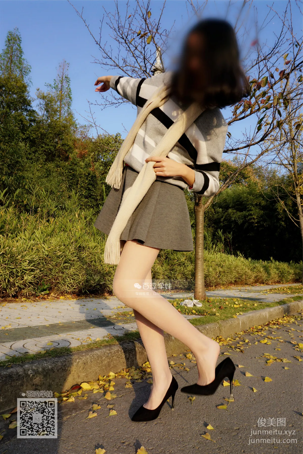 Yaojing Vision NO.069 Tang Tang, Stockings Scattered with Halo Light [78P] photo 74