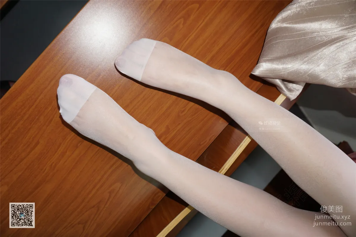 Yaojing Vision NO.070 Zhou Zhou, Classroom White Stockings Story (Part One) [60P] photo 59