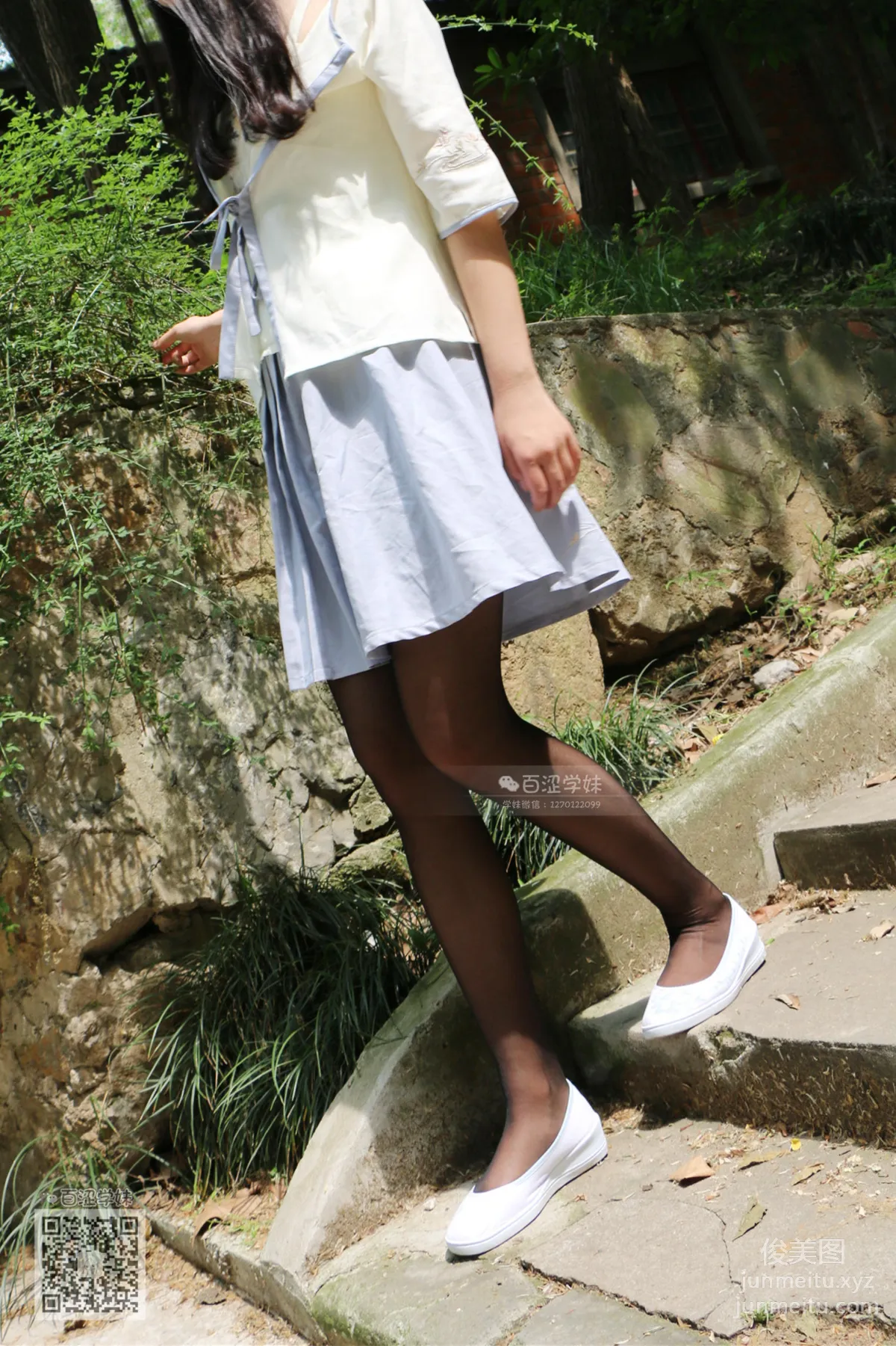Yaojing Vision NO.074 Tian Tian, Sculpted Black Stockings Time [66P] photo 38